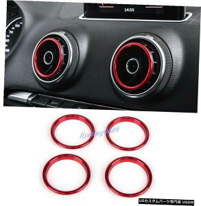 GAp[c 4PCSCeAGARGAxgAEgbgT[Nĝ߂ɃAEfBA3 8V 2014N2018N 4PCS Interior Air Condition Air Vent Outlet Circle Trim For Audi A3 8V 2014-2018