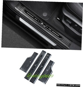 エアロパーツ ブラックチタン内側ドアシルガードプレートトリムのためにアウディQ7 2016年から2019年 Black titanium Interior Side Door Sill Guards Plate Trim For Audi Q7 2016-2019