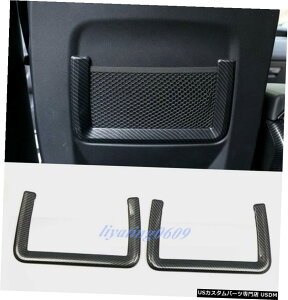 GAp[c J[{t@Co[AV[gobN[t[ĝ߂ɃW[o[X|[c2014N2017N Carbon Fiber Rear Seat Back Storage Frame Trim For Range Rover Sport 2014-2017