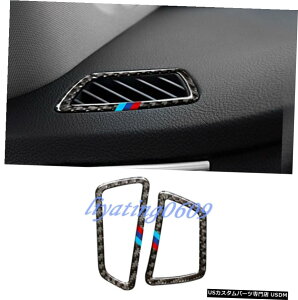 GAp[c J[{t@Co[Abp[GAxgAEgbgJo[ĝ߂BMW F10 5V[Y20112017 Carbon Fiber Upper Air Vent Outlet Cover Trim For BMW F10 5 Series 2011-2017