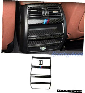 GAp[c J[{t@Co[AGAxgAEgbgJo[ĝ߂BMW F10 5V[Y20112017 Real Carbon Fiber Rear Air Vent Outlet Cover Trim For BMW F10 5 Series 2011-2017