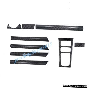 GAp[c |VFJCG2011-2017ɂĂ9PCSJ[{t@Co[J[CeALbgJo[g 9PCS Real Carbon Fiber Car Interior Kit Cover Trim For Porsche Cayenne 2011-2017