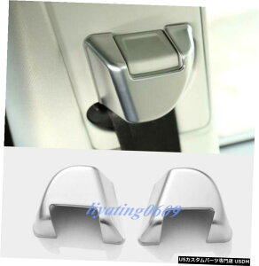 GAp[c W[o[X|[c2014-2018p2PCSN[V[gSxg{^Jo[g 2PCS Chrome Seat Safety Belt Button Cover Trim For Range Rover Sport 2014-2018