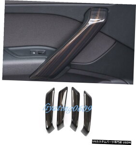 GAp[c s[`ؖڃCi[hAA[XgJo[ĝ߂ɃAEfBQ5 FY 2018 2019 Peach Wood Grain Inner Door Armrest Decor Cover Trim For Audi Q5 FY 2018 2019