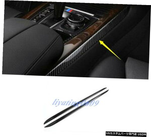 GAp[c 2PCSJ[{t@Co[ϑJo[ǵABMW X5 F15X6F16 15-18̂߂ɃXgbv 2PCS Real Carbon Fiber Gear Shift Cover Trim Strips For BMW X5 F15 X6 F16 15-18