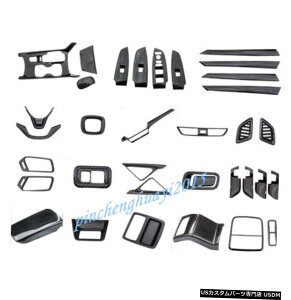 GAp[c 35PCSJ[{t@Co[J[CeALbgJo[ĝ߂Ƀz_AR[h2018 2019 35PCS Carbon Fiber Car Interior Kit Cover Trim For Honda Accord 2018 2019
