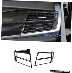 GAp[c ABSJ[{t@Co[TChGAxgAEgbgJo[ĝ߂BMW X5F15X6F16 2015N2018N ABS Carbon Fiber Side Air Vent Outlet Cover Trim For BMW X5 F15 X6 F16 2015-2018