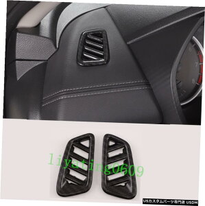GAp[c 2PCSJ[{t@Co[YZg2020̂߂ɓ㕔CRZgJo[g 2PCS Carbon Fiber Inner Upper Air Vent Outlet Cover Trim For Nissan Sentra 2020