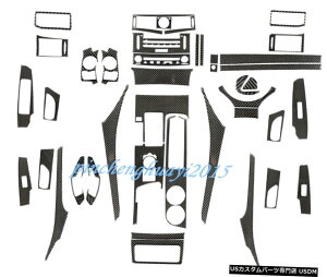 GAp[c 38PCSJ[{t@Co[J[Ci[LbgJo[ĝ߂ɃNTXIS250 IS350 2013N2019N 38PCS Real Carbon Fiber Car Inner Kit Cover Trim For Lexus IS250 IS350 2013-2019