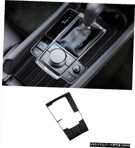 GAp[c ubN`^Ci[ϑ{bNXplJo[ĝ߂Ƀ}c_3ANZ2019 2020 Black titanium Inner Gear Shift Box Panel Cover Trim For Mazda 3 Axela 2019 2020