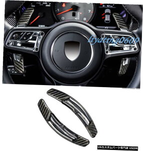 GAp[c J[{t@Co[XeAOzC[̃phVt^[ĝ߂̃|VFE}J14-19 Carbon Fiber Steering Wheel Paddle Shifter Extension For Porsche Macan 14-19