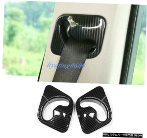 GAp[c ABSYf@ۃV[gSxg{^Jo[ĝ߂BMW X5F15X6F16 15-18 ABS Carbon Fiber Seat Safety Belt Button Cover Trim For BMW X5 F15 X6 F16 15-18