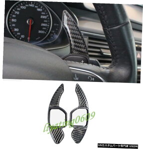 GAp[c {̃J[{t@Co[XeAOzC[̃phVt^[ĝ߂̃AEfBA4 B8132016 Real Carbon Fiber Steering Wheel Paddle Shifter Extension For Audi A4 B8 13-2016