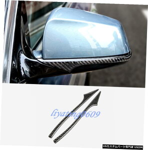 GAp[c J[{t@Co[obN~[Jo[gBMW F10 5V[Y11-17̂߂ɃXgbv Real Carbon Fiber Rearview Mirror Cover Trim Strips For BMW F10 5 Series 11-17