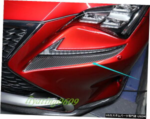 GAp[c J[{t@Co[tgwbhCg̔уJo[ĝ߂ɃNTXRC200T / 300 15-19 Real Carbon Fiber Front Headlight Eyebrow Cover Trim For Lexus RC200T/300 15-19