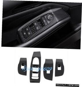 GAp[c J[{t@Co[Ci[J[EBhEXCb`plJo[ĝ߂Ƀ}c_3ANZ19-20 Carbon Fiber Inner Car Window Switch Panel Cover Trim For Mazda 3 Axela 19-20