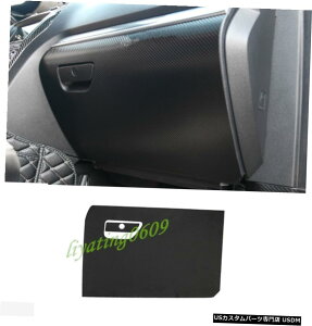 GAp[c tH[hGNXv[[201318̂߂ɃJ[{t@Co[Xg[W{bNXA`LbNpbhیg Carbon Fiber Storage Box Anti Kick Pad Protective Trim For Ford Explorer 2013-18