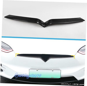 �G�A���p�[�c ���J�[�{���t�@�C�o�[�t�����g�̃��S�����J�o�[�g�����̂��߂Ƀe�X�����f��X 2014����2018 Real Carbon Fiber Front Logo Decorative Cover Trim For Tesla Model X 2014-2018