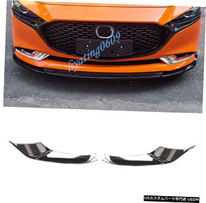 GAp[c 2PCS ABStgtHOCgvt[Jo[ĝ߂Ƀ}c_3ANZ2019 2020 2PCS ABS Front Fog Light Lamp Frame Cover Trim For Mazda 3 Axela 2019 2020