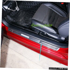 GAp[c J[{t@Co[hÅOVK[hv[gĝ߂ɃNTXRC200T / 300 15-19 Carbon Fiber Outside Door Sill Guards Plate Trim For Lexus RC200T/300 15-19