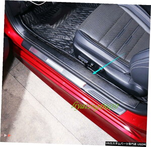 GAp[c J[{t@Co[̃hAVK[hv[gĝ߂ɃNTXRC200T / 300 15-19 Carbon Fiber Inner Side Door Sill Guards Plate Trim For Lexus RC200T/300 15-19
