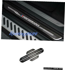 GAp[c J[{t@Co[hÅOVK[hv[gĝ߂BMW X5F15X6F16 2015N2018N Carbon Fiber Outside Door Sill Guards Plate Trim For BMW X5 F15 X6 F16 2015-2018