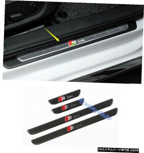 GAp[c {̃J[{t@Co[̊ÕhAVK[hv[gĝ߂ɃAEfBA3 8V 2014N2018N Real Carbon Fiber OutSide Door Sill Guards Plate Trim For Audi A3 8V 2014-2018