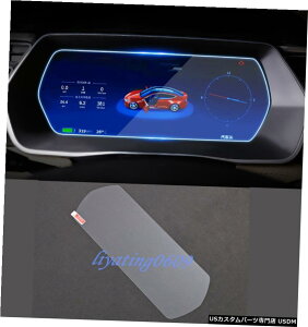 GAp[c CeA_bV{[hʃX`[ی얌ɃeXfX S 2014N2018N Interior Dashboard Screen Steel Protective Film For Tesla Model X S 2014-2018
