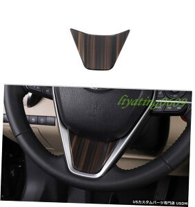 GAp[c s[`ؖڃXeAOzC[Jo[ĝ߂Ƀg^J2018 2019 Peach Wood Grain Steering Wheel Decorative Cover Trim For Toyota Camry 2018 2019