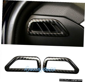 エアロパーツ カーボンファイバースタイルのサイドエアベントアウトレットカバートリムトヨタRAV4 2019 2020 Carbon Fiber Style Side Air Vent Outlet Cover Trim For Toyota RAV4 2019 2020