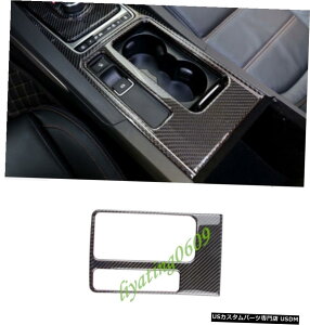 GAp[c ۂ̒Yf@ۓɐJbvz_[plJo[ĝ߂ɃWK[XE 201719 Real Carbon Fiber Inner Water Cup Holder Panel Cover Trim For Jaguar XE 2017-19