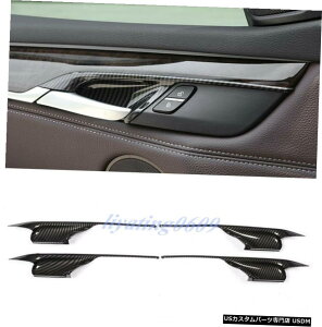GAp[c ABSJ[{t@Co[{EJo[ĝ߂BMW X5F15X6F16 2015N2018N ABS Carbon Fiber Inner Door Bowl Cover Trim For BMW X5 F15 X6 F16 2015-2018