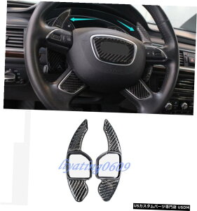 GAp[c {̃J[{t@Co[XeAOzC[̃phVt^[ĝ߂̃AEfBA6 C7 201218 Real Carbon Fiber Steering Wheel Paddle Shifter Extension For Audi A6 C7 2012-18
