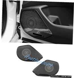 エアロパーツ ホンダアコード2018から19のために2PCSブラックチタン車のドアオーディオスピーカーカバートリム 2PCS Black titanium Car Door Audio Speaker Cover Trim For Honda Accord 2018-19