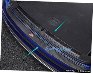 GAp[c AEfBQ3̂߂ɃJ[{t@Co[U[Aop[K[hVveN^[v[g19-20 Carbon Fiber leather Rear Bumper Guard Sill Protector Plate For Audi Q3 19-20