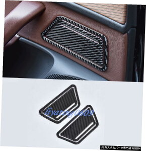 GAp[c {̃J[{t@Co[_Xg{bNXt[DMJo[ĝ߂ɃAEfBA6 C7 201218 Real Carbon Fiber Smoke Dust Box Frame Ashtray Cover Trim For Audi A6 C7 2012-18