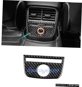 GAp[c ۂ̒Yf@ۃCi[GAxgAEgbgJo[ĝ߂ɃAEfBA3 8V 2014N2018N Real Carbon Fiber Inner Rear Air Vent Outlet Cover Trim For Audi A3 8V 2014-2018