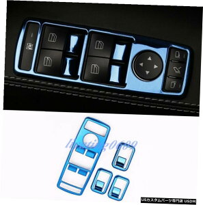 �G�A���p�[�c �u���[�X�e�����X�C���i�[�J�[�E�B���h�E�X�C�b�`�J�o�[�g�����̂��߂Ƀe�X�����f��X S 2014�N����2018�N Blue Stainless Inner Car Window Switch Cover Trim For Tesla Model X S 2014-2018