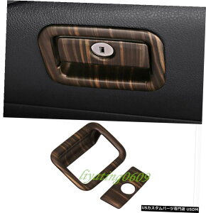 GAp[c s[`ؖڃCi[[{bNX̃nhJo[ĝ߂Ƀg^J2018 2019 Peach Wood Grain Inner Storage Box Handle Cover Trim For Toyota Camry 2018 2019
