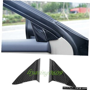 GAp[c J[{t@Co[tgJo[ĝ߂Ƀg^J2018 2019 Carbon Fiber Front Pillars Decorative Cover Trim For Toyota Camry 2018 2019