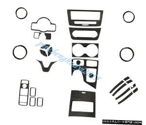 GAp[c 30PCSJ[{t@Co[J[Ci[LbgJo[ĝ߂ɃxcGLS GLE 2016N2018N 30PCS Real Carbon Fiber Car Inner Kit Cover Trim For Benz GLS GLE 2016-2018