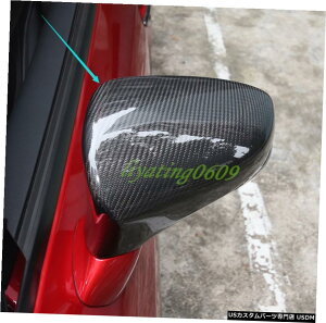 エアロパーツ 実際の炭素繊維車のバックミラーカバートリムのためにレクサスRC200T / 300 15-19 Real Carbon Fiber Car Rearview Mirror Cover Trim For Lexus RC200T/300 15-19