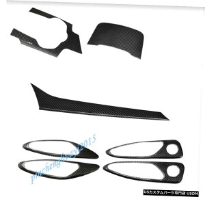 GAp[c 7PCSJ[{t@Co[J[Ci[LbgJo[ĝ߂ɃAt@IWA2017N2019N 7PCS Real Carbon Fiber Car Inner Kit Cover Trim For Alfa Romeo Giulia 2017-2019