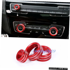 GAp[c 3PCSbhGARmuT[N̂߂BMWX2F39 2018N2019N 3PCS Red Air Condition Knobs Decorative Circle For BMW X2 F39 2018-2019