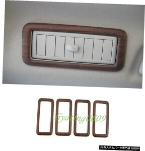 GAp[c s[`ؖڃJ[̃GAAEgbgJo[gg^vhFJ150 201019 Peach Wood Grain Car Roof Air Outlet Cover Trim For Toyota Prado FJ150 2010-19
