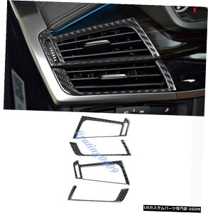 GAp[c 4PCSJ[{t@Co[TChGAAEgbgt[ĝ߂BMW X5 F15X6F16 15-18 4PCS Real Carbon Fiber Side Air Outlet Frame Trim For BMW X5 F15 X6 F16 15-18