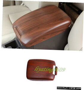 GAp[c s[`ؖڂ̃tgA[Xg{bNXJo[gg^vhFJ150 2010N2019N Peach Wood Grain Front Armrest Box Cover Trim For Toyota Prado FJ150 2010-2019