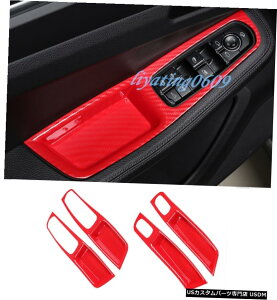 GAp[c bhJ[{t@Co[Ci[EChXCb`plJo[ĝ߂Ƀ|VFE}J14-19 Red Carbon Fiber Inner Window Switch Panel Cover Trim For Porsche Macan 14-19