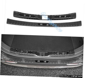 GAp[c g^RAV4 2019N2020N̂߂ɃJ[{t@Co[Aop[K[hVveN^[v[g Carbon Fiber Rear Bumper Guard Sill Protector Plate For Toyota RAV4 2019-2020