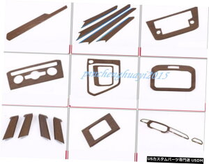 GAp[c s[`ؖڃJ[Ci[LbgJo[ĝ߂ɃtHNX[QVWeBOA2017-2019 Peach Wood Grain Car Inner Kit Cover Trim For Volkswagen VW Tiguan 2017-2019